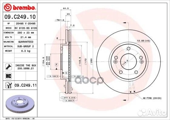 Диск тормозной KIA ceed 12/hyundai i30 R15
