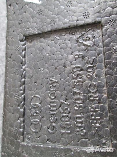 Ауди А5 абсорбер переднего бампера с 2008-2012