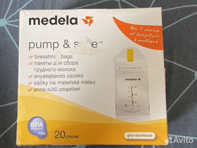 Пакеты для грудного молока medela
