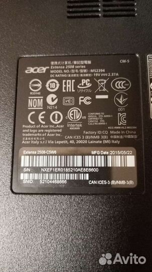 Ноутбук acer новый
