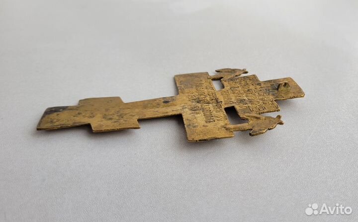 Старинный литой крест распятие христово. 19 век