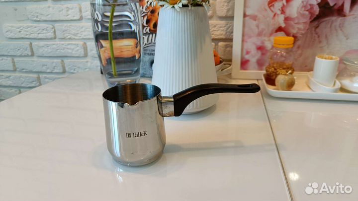 Турка для кофе