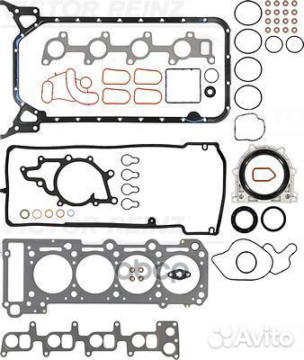 Ком/кт прокл.двигателя полный MB W202/W203/W2
