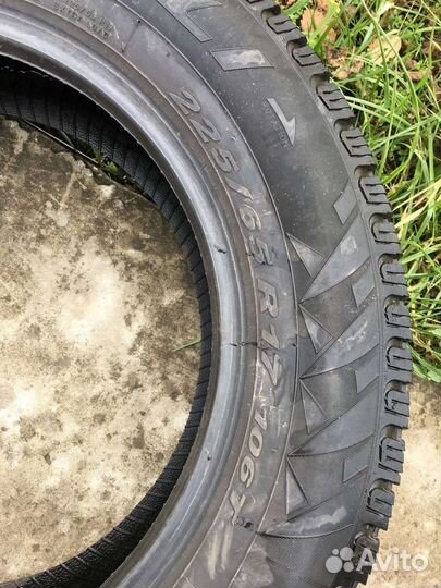 Pirelli Winter Carving Edge 225/65 R17