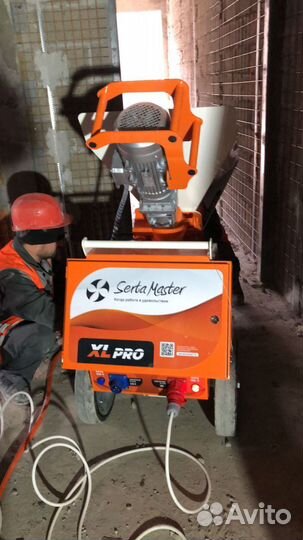 Аренда штукатурной станции без оператора