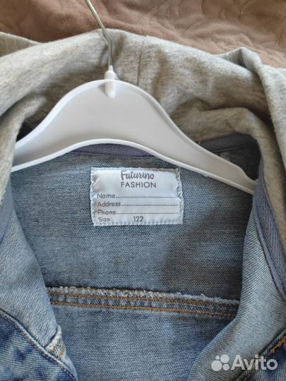 Джинсовая куртка