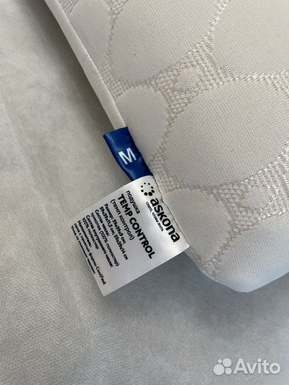 Подушка ортопедическая Аскона