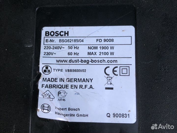 Пылесос Bosch и Elenberg