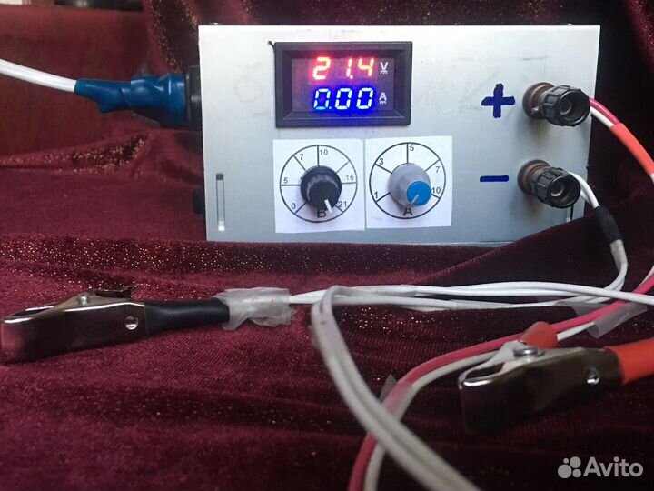 Зарядное устройство (универсальное)