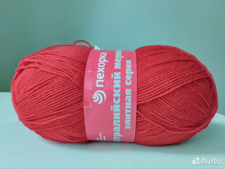 Пряжа нитки для вязания и спицы