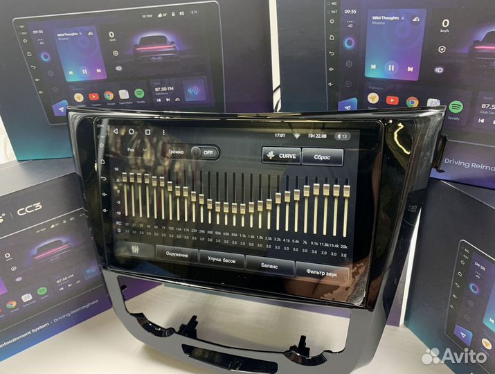 Магнитола Teyes 6/128 Ниссан Икс-Трейл Т32