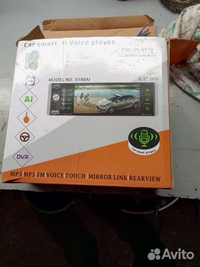 Автомагнитола 1din с экраном