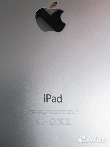 iPad mini 2 retina