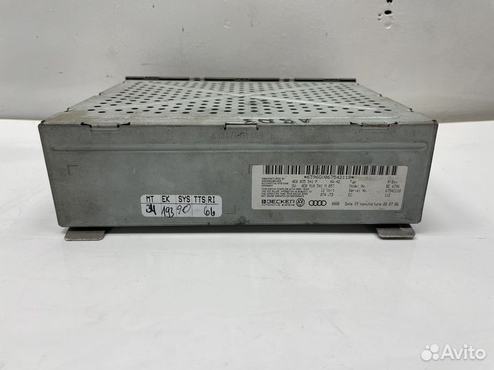 Блок управления магнитолой Audi A8 D3