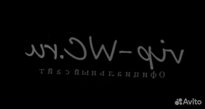 Крышка на туалет автомат сенсорная vip-wc N45-46 т