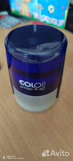 Печать Trodat и Color