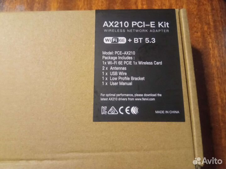 Wifi 6e адаптер intel ax210