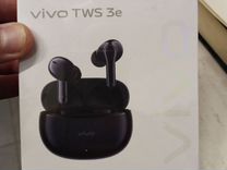 Vivo tws 3e