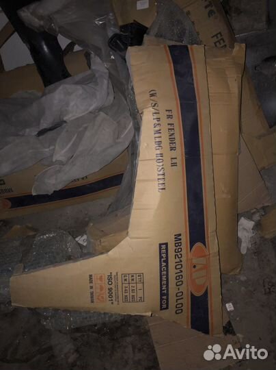 Крыло переднее правое mitsubishi L200 2006-2016