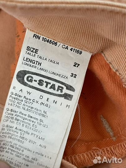 G star raw джинсы женские 27