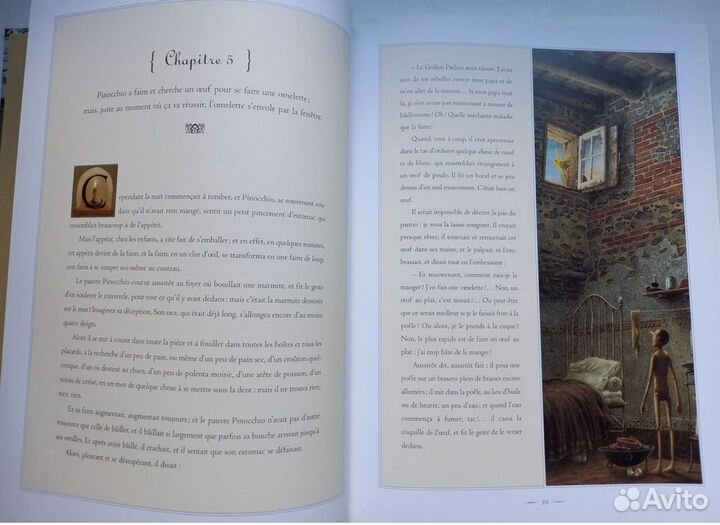 Книга Pinoccio большой формат Франция