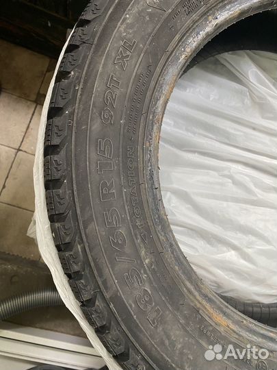 Nokian Tyres Nordman 5 185/65 R15 92T