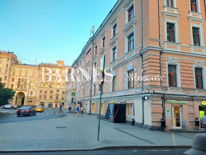 Габ, 267 кв. м