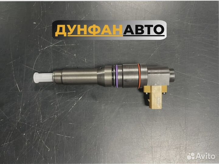 Форсунка DAF (даф) SMART