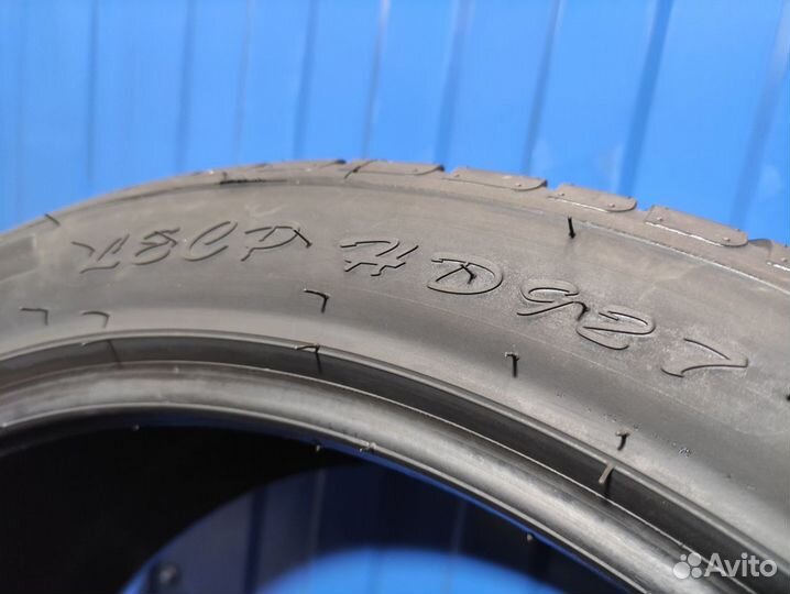 Haida HD927 245/40 R20