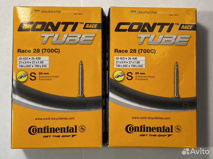 Шины вело Continental Grand Prix 5000 25-622