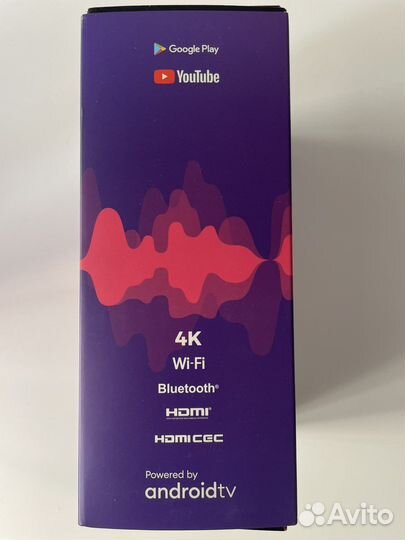 Цифровая тв приставка