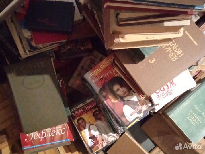 Книги русские, советские, фэнтези и классика