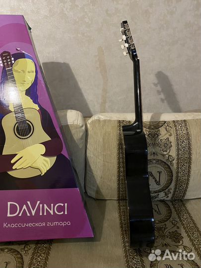 Классическая гитара