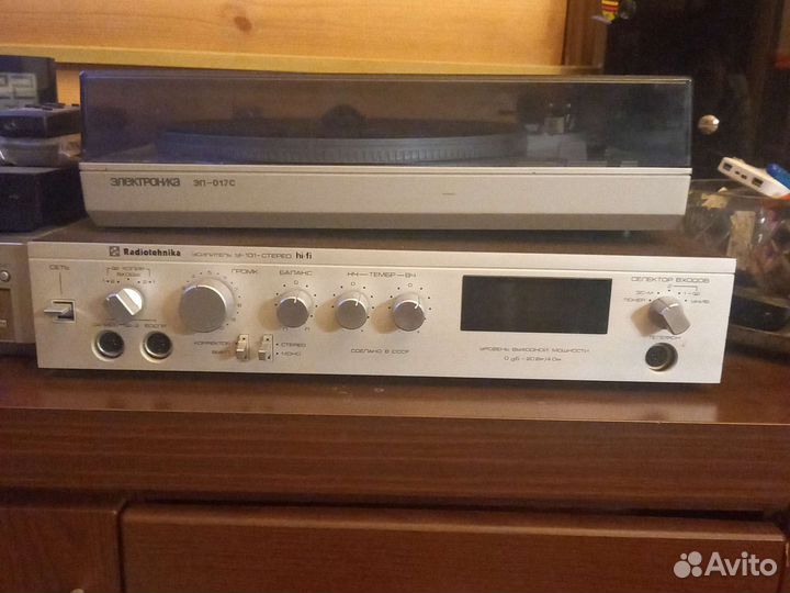 Проигрыватель винила.электроника эп -017 С, С