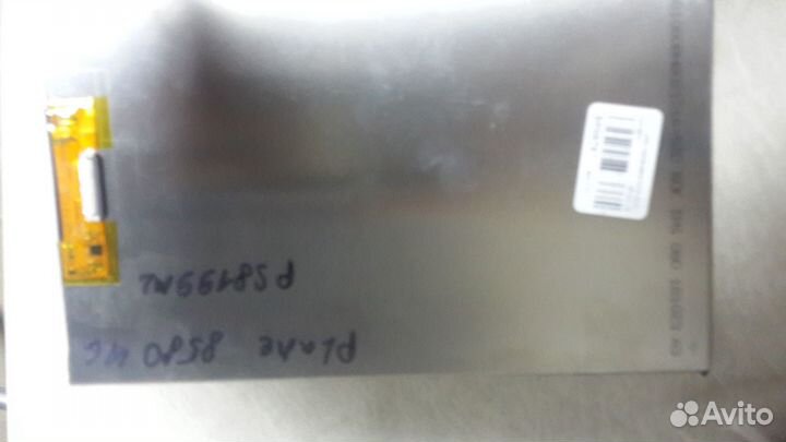 Дисплей digma планшет