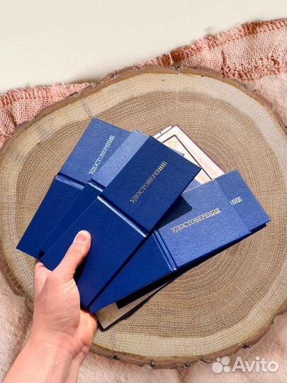 Обучение, корочки, допуски