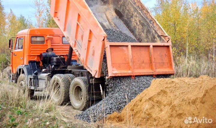 Гравий - щебень с Доставкой от 5 м3