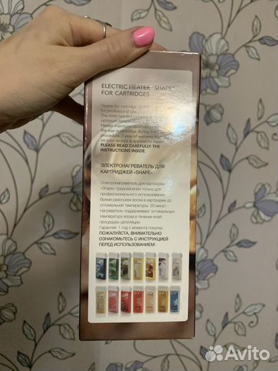 Воскоплав картриджный