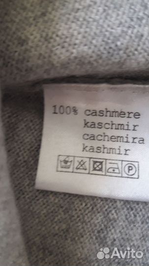 Кашемировые кофты 46,48-50р