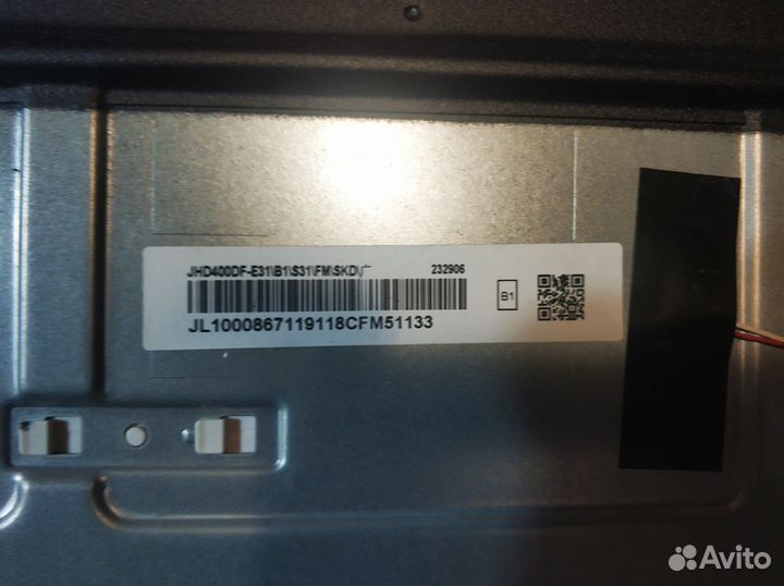 Main, tp.ms3463s.pb801, тв Doffler 40CF59-T2