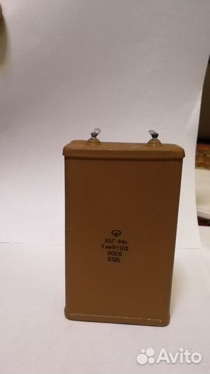 Конденсаторы