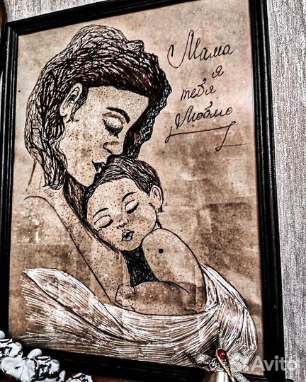 Рисую картины на заказ