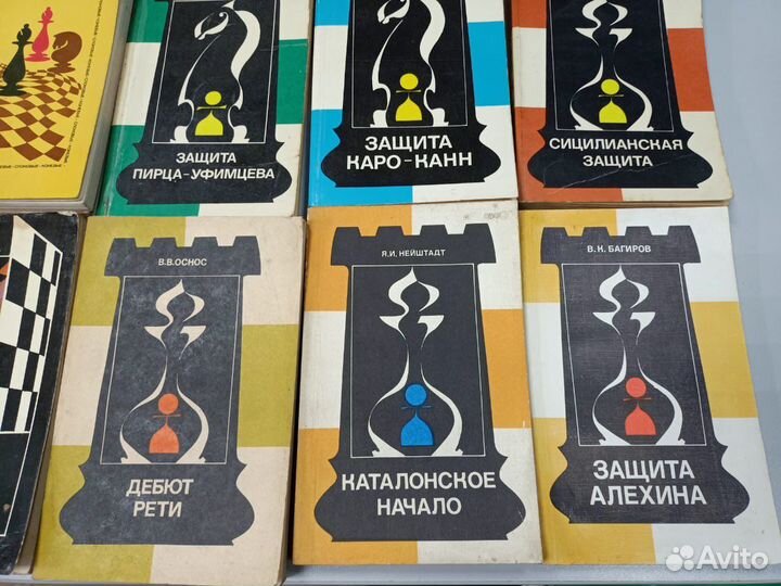 Книги по шахматам