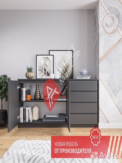 Комод IKEA мальм