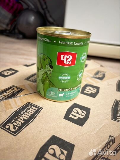 Мясные консервы для собак