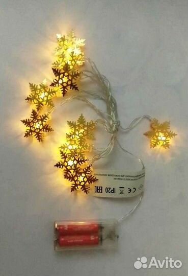 Гирлянда Снежинки-фонарики