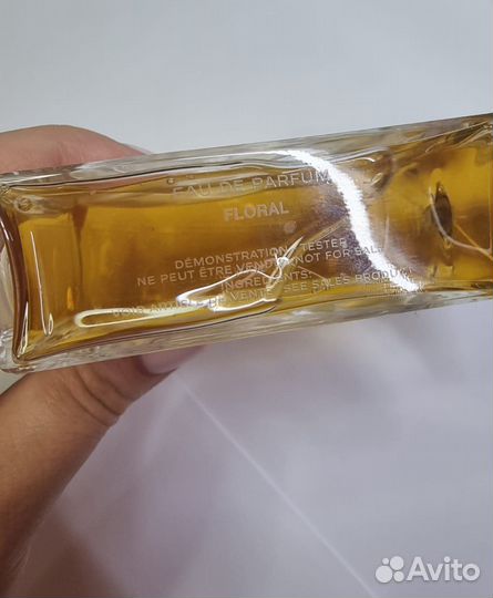 Chanel gabrielle eau DE parfum оригинал