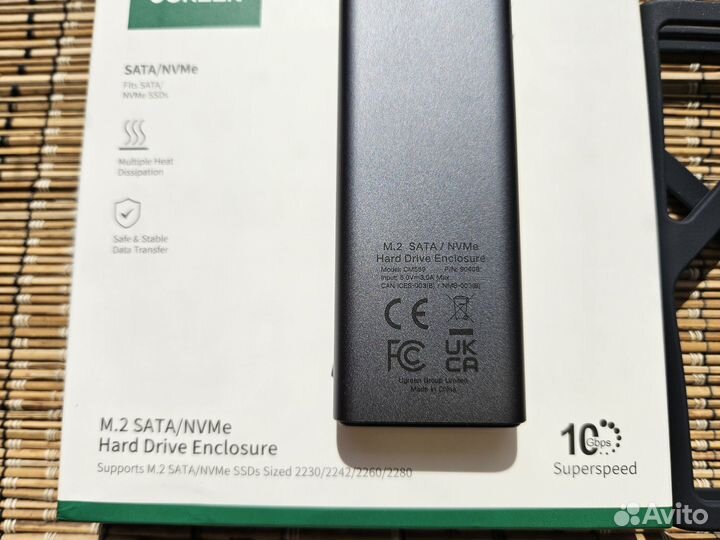 Корпус для SSD M.2 UGreen