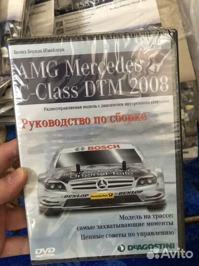 Сборная модель автомобиля