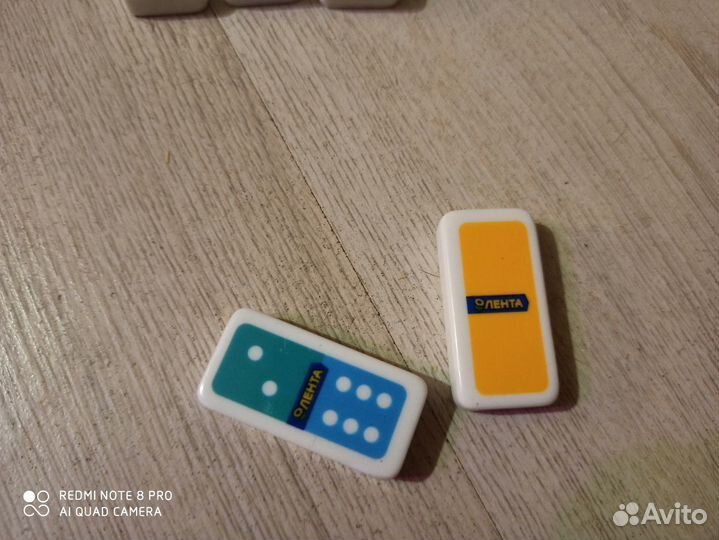 Домино Смешарики лента